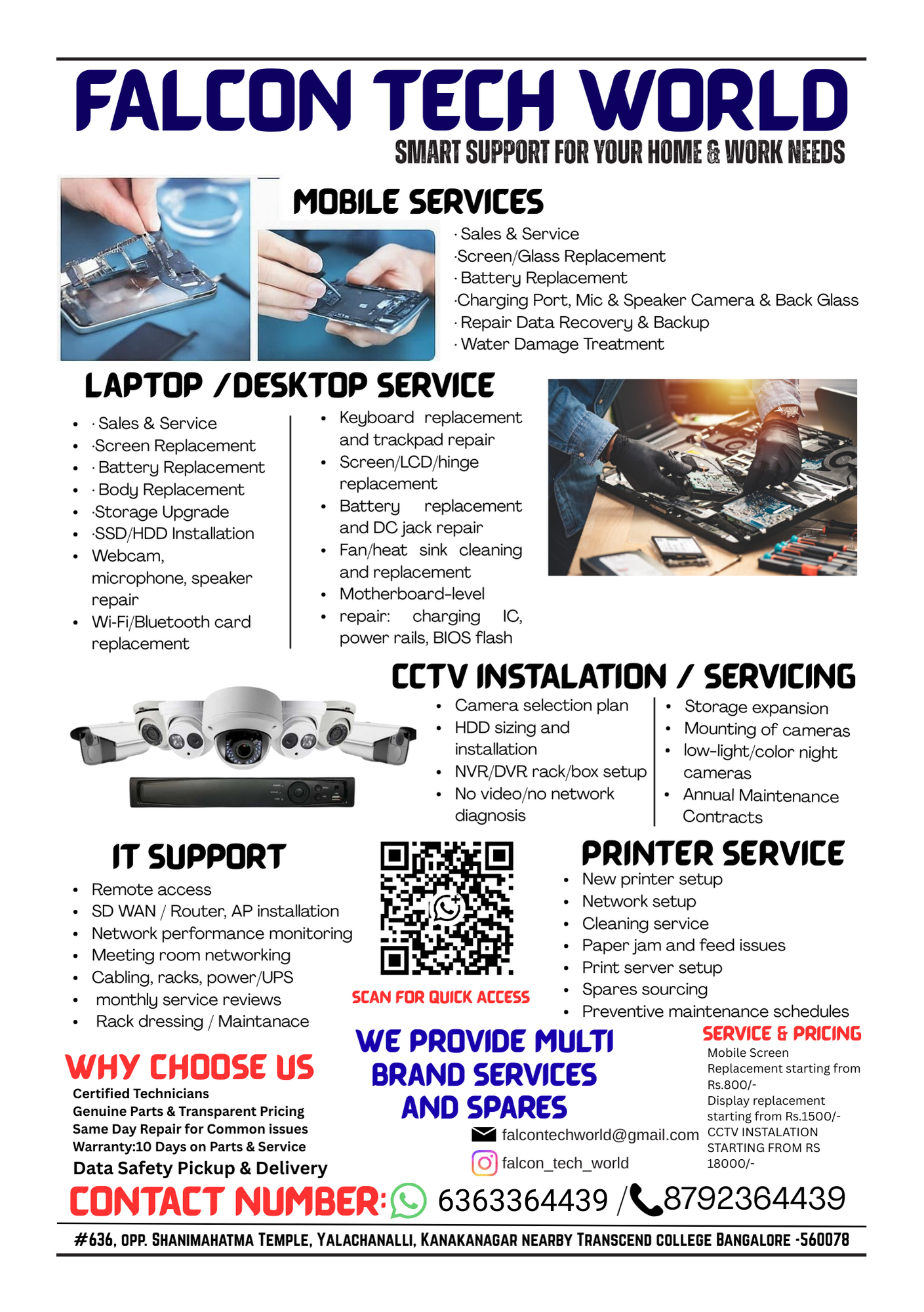 Data recovery
